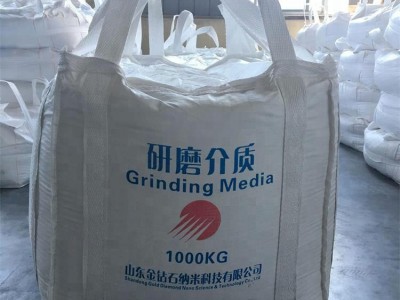 Zircon flour 325 mesh and 500mesh