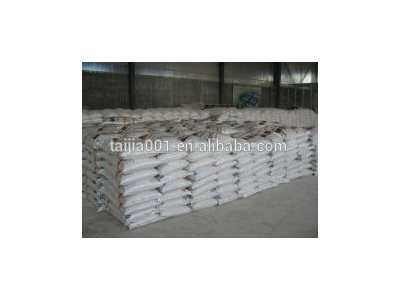 ammonium sulphate factory price