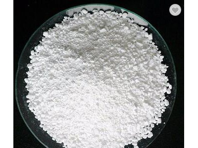 Rubber additive zinc oxide