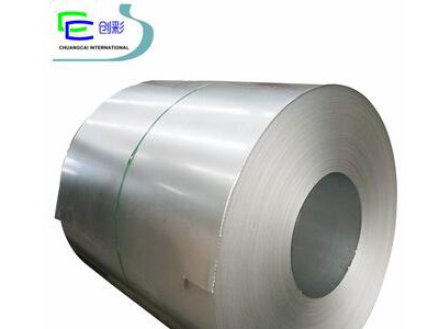 Professional standard hot dip galvanized steel coil galvanized steel coil price