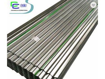 Competitive Price Galvanized Steel for Roofing Corrugated