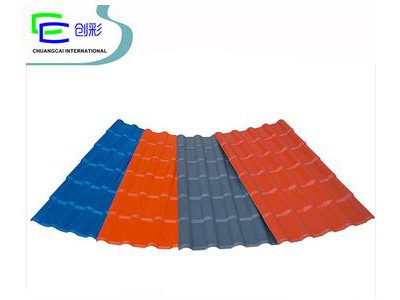 Wholesale color coated roofing sheet corrugated metal sheets metal sheet roof design