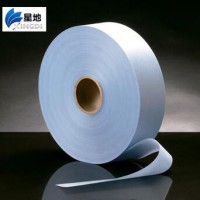 Hot Sale Hygiene 100% PP SS Spunbond Non Woven Fabric Roll