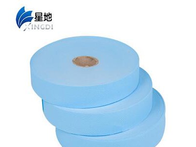 Hydrophobic Non Woven Fabric For Mask