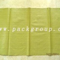 sell yellow color polypropylene bags for agriculture size 55x105cm