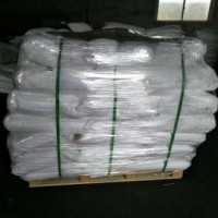 Neopentyl Glycol 99.5%/NPG/Cas 126-30-7 from China and hot sales !