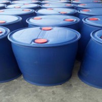 methyl methacrylate MMA 99.5%/cas80-62-6 from China !