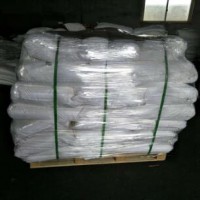 Chinese supply high purity Dicyandiamide 99.5% /cas461-58-5 from China !