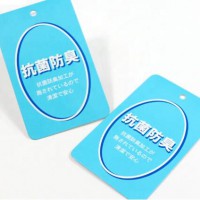 Clothing Hangtag Wholesale Cheap Design Custom Paper Hang Tags