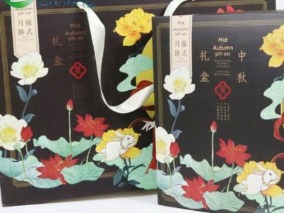 China Manufacturer Luxury Custom Paper Cardboard Gift Box Chocolate Gift Box