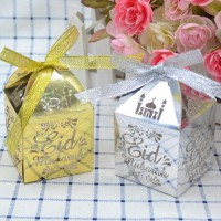 Shiny gold silver eid mubarak laser cut muslim ramadan gift boxes