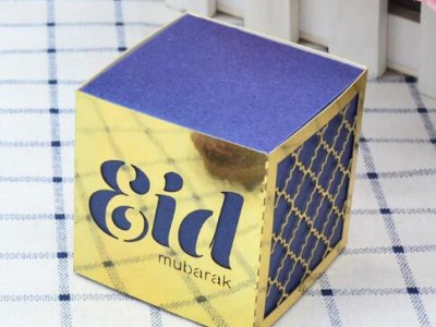 Muslim eid ramadan 2020 decoration laser cut eid mubarak cake box