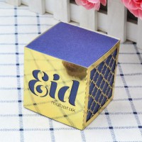 Muslim eid ramadan 2020 decoration laser cut eid mubarak cake box