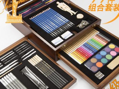 Sketch Set Wooden Painting Box Chung Hwa Art Set Colored Pencil Set