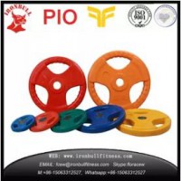 3 Grip Colour Rubber Weight Plate