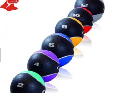 Two Colorful Durable Rubber Medicine Ball