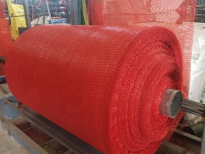 Wholesale pp woven fabric roll plastic fabric