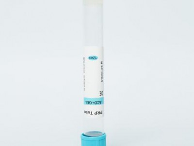 PRP tube for cosmetic use