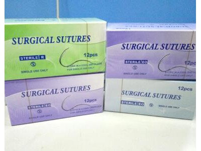 China non-absorbable surgical suture thread nylon suture