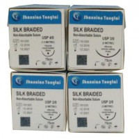 Non-absorbable medical sterile silk surgical suture thread