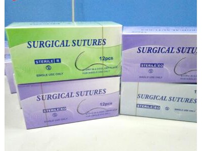 Manufacture medical grade surgical nylon suture material
