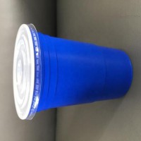 16oz/450ml PP blue disposable plastic beer/juice/beverage cup with PET clear lid