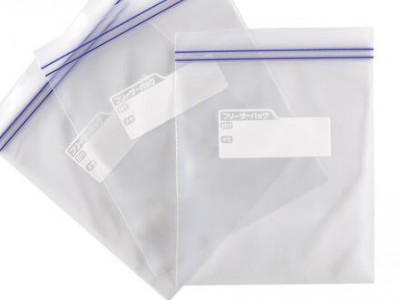 Ytbagmart Custom Printed Resealable Transparent Ziplock Bag Ldpe Plastic Food Packaging Zipper Bags