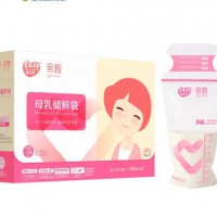 YTBagmart Bpa Free Milk Cooler Freezer Pouch Bags Pe Plastic Breast Milk Bags No Leak Zipper Top
