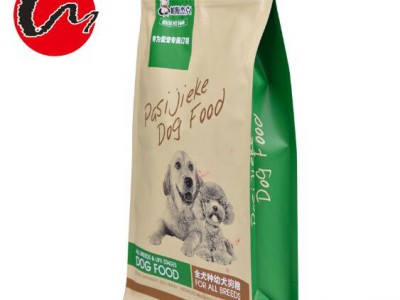 big capacity pet food foil aluminum pouch bag