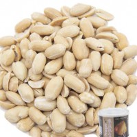 Professional Wholesale Fried Crisp Peanut Canned With CE Certificate