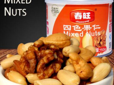 China canned food snack dried fruits high quality healthy mixed