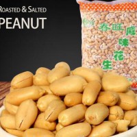 roasted and salted peanuts snacks 1000g produced by linyi fuchun food factory