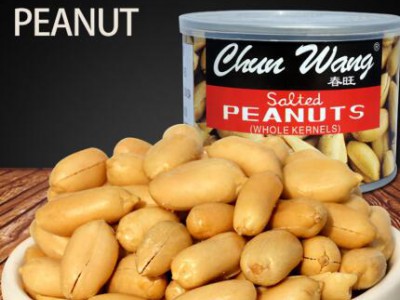 Canned salted peanuts snack food 150g