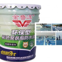 single component colorful polyurethane waterproof coating for steel structure