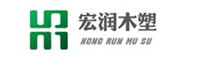 Yangxin Hongrun WPC Technology Co., Ltd.