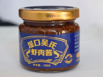Chengkou Wu's Shrimp Meat Sauce