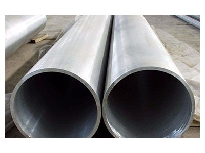 20# precision steel pipe