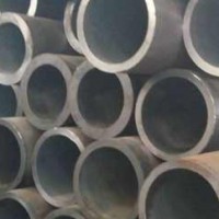 10# seamless steel pipe