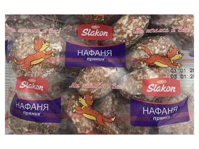 Imported snack food-slakon