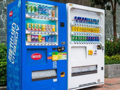 Comprehensive vending machine
