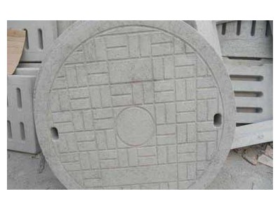 Concrete manhole cover