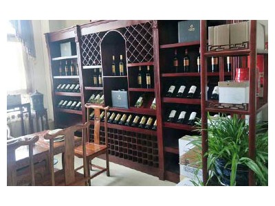 Old Elm Wine Cabinet