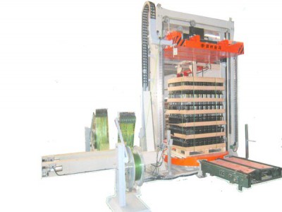 KZ type automatic strapping machine