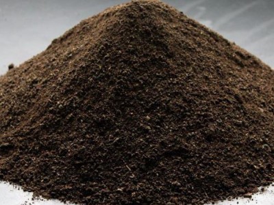 Organic Fertilizer