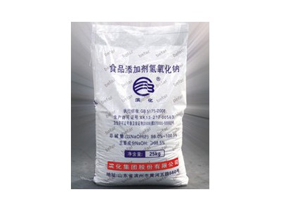 Food additive sodium hydroxide (solid)