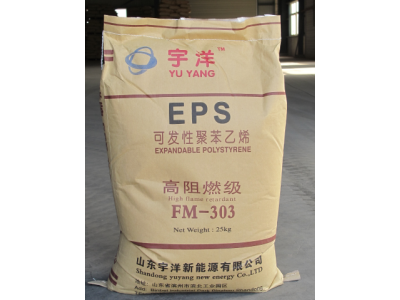 Common defects and causes and solutions in the EPS processing and production process
