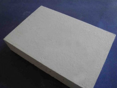 Inorganic insulation materials