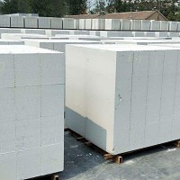 Autoclaved aerated concrete block