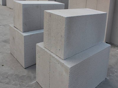 Concrete aerated block