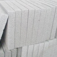 External wall insulation material